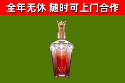 门源县回收剑南春价格
