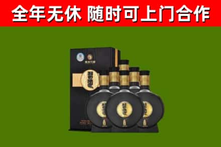 门源县烟酒回收习酒1988.jpg